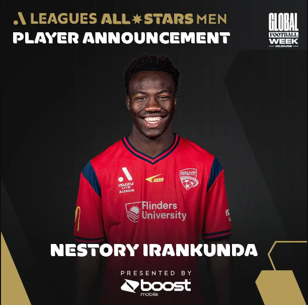 澳洲超級明星伊蘭昆達告別舞臺